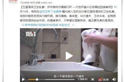 （4分钟科普）郑州市工厂咨询热线电话_哔哩哔哩